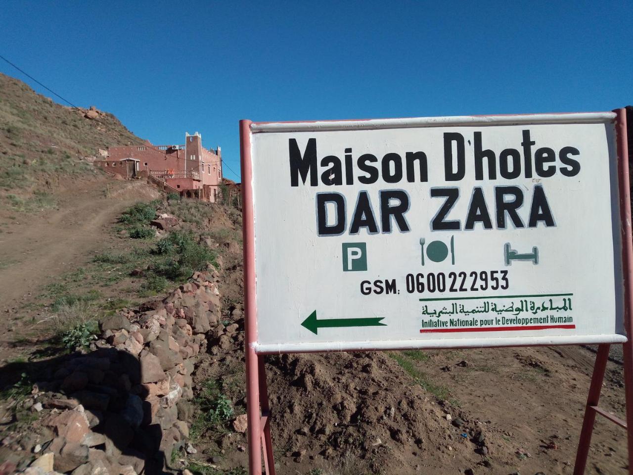 Hotel Dar Zara Tiourjdal Exteriér fotografie
